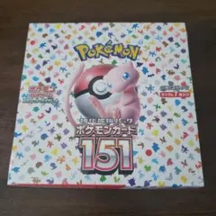 め*る様 【シュリンク付き】 ポケモンカード151 新品未使用