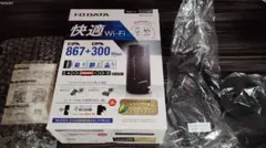I-O DATA 無線LANルーター 867+300 Mbps