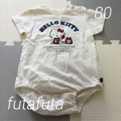 バースデイ futafuta ハローキティ　ロンパース 80のサムネイル