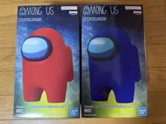 【新品未開封】Among Us おおきなSOFVIMATES vol.1
