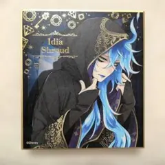 Item thumbnail for item 8c23e90e-dbe4-4118-a80a-da2f92522054