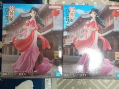 薬屋のひとりごと猫猫　フィギュア