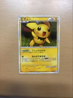 ポケモンカード　ピチュー