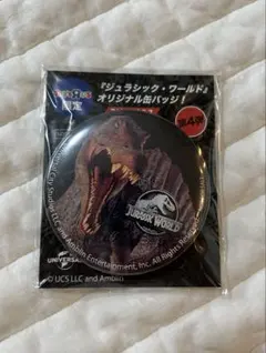 Item thumbnail for item 4afc54e7-8245-43b3-b1a4-bbcbbe055ba1