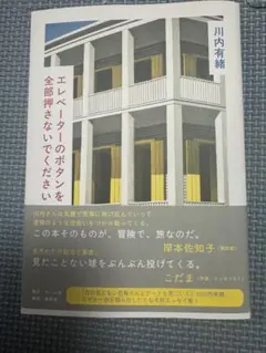 Item thumbnail for item af640523-1c9c-409d-a3e5-e1f91147114a