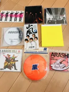 【レアあり】嵐 初期CD初回限定盤、ポスター多数あり　9点セット