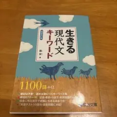 2025年最新】霜_栄の人気アイテム - メルカリ