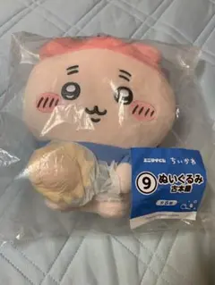 ちいかわ エニマイくじ ぬいぐるみ 古本屋