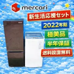012 三菱 国内メーカー 大人気 モデル 木目調 特殊カラー 極美品