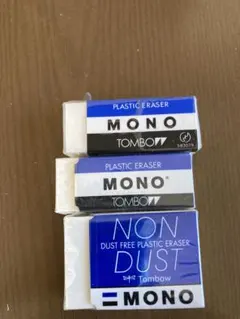 2026年最新】MONO消しゴム 非売品の人気アイテム - メルカリ