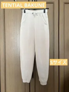 Item thumbnail for item 7f0858e1-1f82-4f08-ae88-f33e73f7195d