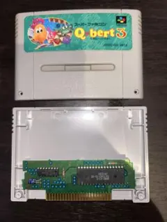 SFCソフト Q✱bert3