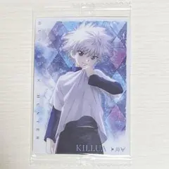 HUNTER×HUNTER キルア　イタジャガカード