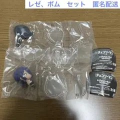 劇場版『チェンソーマン レゼ篇』 カプセルフィギュアコレクション レゼ　ボム