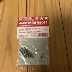 Item thumbnail for item e1ad2a3a-5839-4350-9bfa-72d3f9a1c930