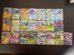 ポケモンカード ex まとめ売り