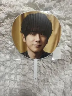 嵐 二宮和也 LIVE TOUR 2026 We are ARASHI うちわ