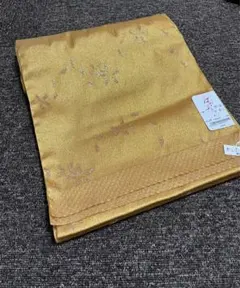 Item thumbnail for item eb8c5ef3-fd3d-4c4c-8494-f3b8030099d1