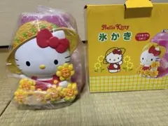 Item thumbnail for item 9665e69d-0205-45ce-b3cf-e739c7a597ed