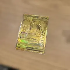 メガカイリューex MUR