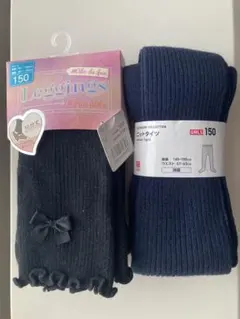 150 キッズ　タイツ・レギンスセット