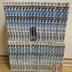 アオアシ 40巻完結 全巻セット 透明ブックカバー付き - メルカリ