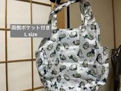 くま様 リクエスト 2点 まとめ商品