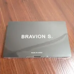 2026年最新】bravion s ブラビオンエスの人気アイテム - メルカリ