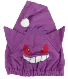 Item thumbnail for item b962a6f2-5512-427c-b6df-529a0b1408a7