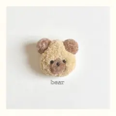 くま ブローチ ハンドメイド パンチニードル
