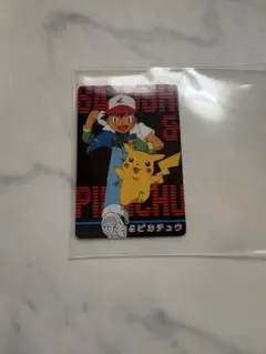 当時物】バンダイ ポケモン カードダス ピカチュウ 1996年 緑 希少
