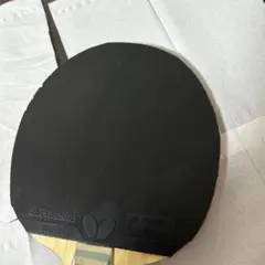 Item thumbnail for item 66fa49c7-af82-46aa-b10f-0753aaac8496