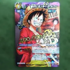 2026年最新】ルフィ 懸賞金の人気アイテム - メルカリ