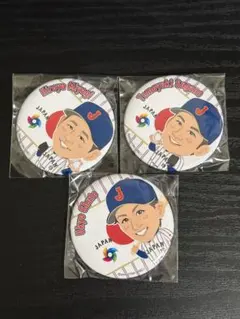 侍ジャパン 2026 グッズ 缶バッジ ガチャガチャ 3点