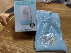 ハンギョドンの1番くじ