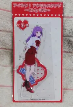 アイカツ 一番くじ アクリルスタンド 氷上スミレ - メルカリ
