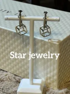 スタージュエリー　イヤリング　ハート　シルバー925