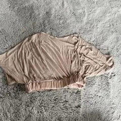 Item thumbnail for item 296b5123-8ba8-4ec6-b0d9-dbff9e3c5ed0