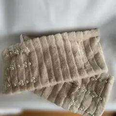 ベージュ ファー パール装飾 マフラー