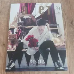 Duet 2021年10月号 Snow Man 宮舘涼太 表紙