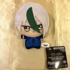 2025年最新】乙夜影汰 ぬいぐるみの人気アイテム - メルカリ