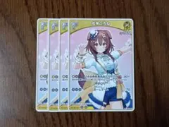 ホロカ　戌神ころね　1st 4枚セット