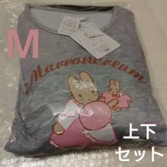 2026年最新】マロンクリームパジャマの人気アイテム - メルカリ