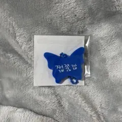 Item thumbnail for item e9b143d1-5699-45ae-be24-2f5136c2cbe4