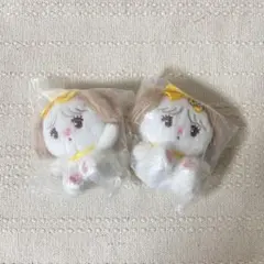 mikko スフレ ガチャ ２個セット ぬいぐるみ キーホルダー