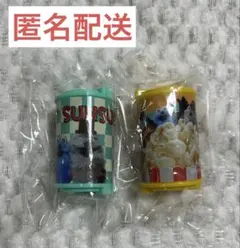 パペットスンスン　ガチャ　コインシリンダー　ケース　スンスン　ソンノン　ゾンゾン