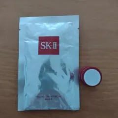 SK-II フェイシャルトリートメントマスクとクリームサンプルセット