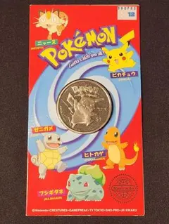 2026年最新】ニウエ ポケモンの人気アイテム - メルカリ