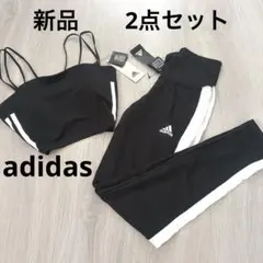 adidas タイツ トップス セットアップのサムネイル