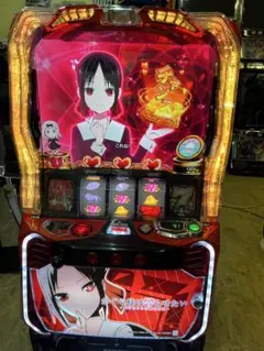 スマスロ実機　かぐや様は告らせたい データ　即購入でバイブサービスのサムネイル